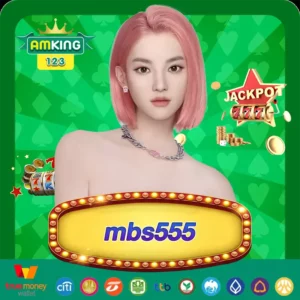 mbs555 ทางเข้า เล่นเกมสล็อตบนมือถือ ที่เล่นง่าย ทำกำไรได้มหาศาล