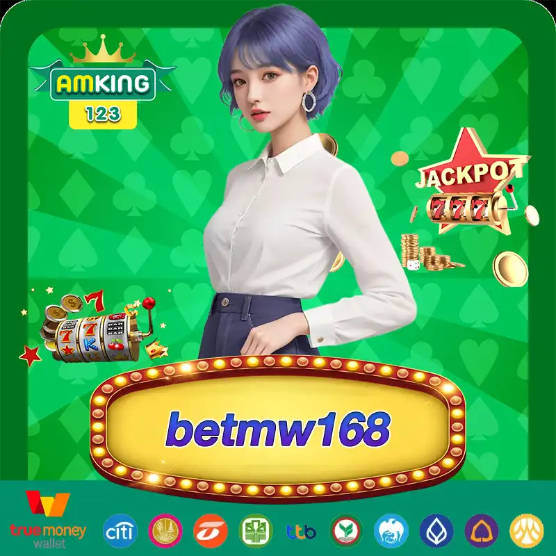 betmw168 รวมเกมสล็อตทุกค่ายดัง สร้างกำไรได้จริง รวยไปพร้อมกัน