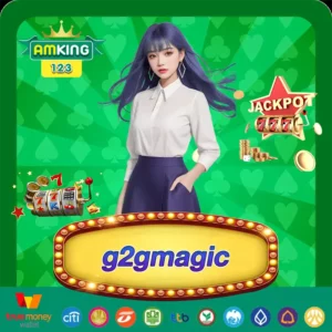 g2gmagic ศูนย์รวมเกมสล็อตออนไลน์ เล่นง่าย จัดเต็ม โบนัสแตกไว