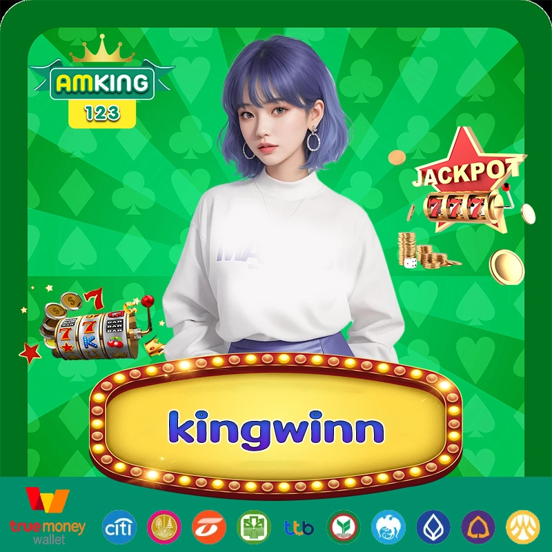 kingwinn