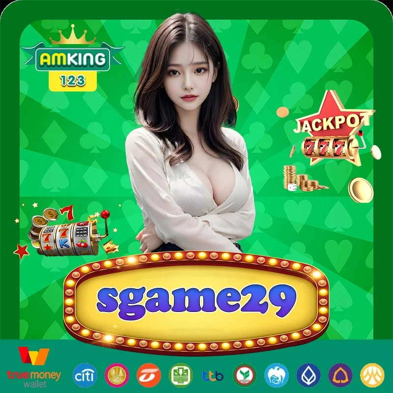 sgame29